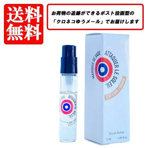 エタ リーブル ド オランジェ ETAT LIBRE D'ORANGE アタッキィ ル ソレイユ マルキ ド サド オードパルファム EDP SP 2ml 【送料無料】【 お試し バイアル チューブサンプル 香水 ギフト プレゼント 人気 ブランド】