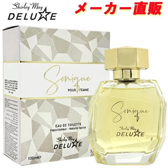 シャリーメイデラックス ソニーク オードトワレ EDT SP 100ml 【プチプラ 激安 香水 ギフト プレゼント 人気 ブランド】