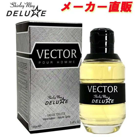 シャリーメイデラックス ベクター オードトワレ EDT SP 100ml 【プチプラ 激安 香水 ギフト プレゼント 人気 ブランド】