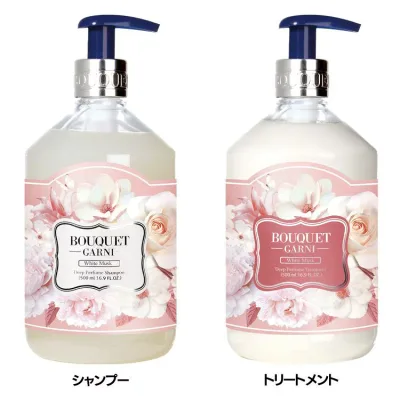 韓国ヘアケア 香り長持ち ブーケガルニ Bouquet Garni シャンプー/トリートメント ホワイトムスクの香り 500mlヘアケア パフュームシャンプ 植物由来成分 うるおいキープ パフューム&機能性 シャンプー トリートメント