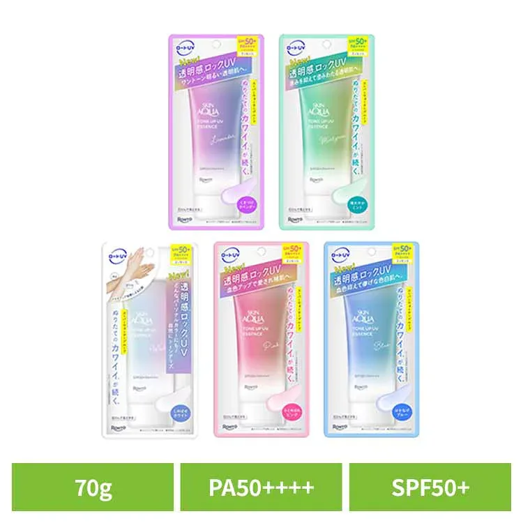 スキンアクアトーンアップUVエッセンス ロート製薬 スキンアクア トーンアップUV 日焼け止め 石けんで落とせる SPF50 夏 紫外線 クリーム スキンアクア ラベンダー ミントグリーン ホワイト ピンク ブルー