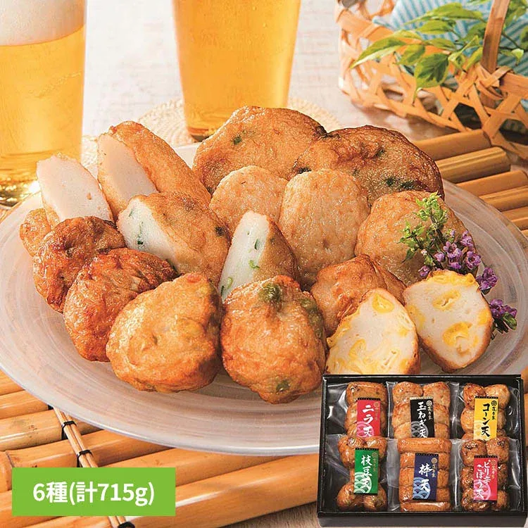 【薩摩家】夏限定さつま揚げ真空詰合せ E-15薩摩家 贈り物 さつま揚げ 中元 歳暮 デザート プレゼント 福岡 九州 お祝い 【TD】 【代引不可】