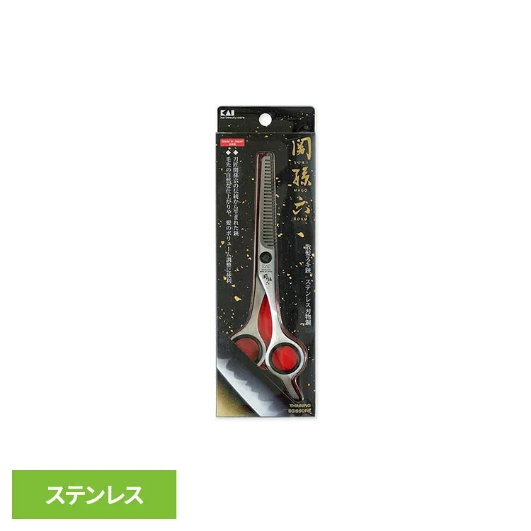 関孫六 スキハサミ(ALLステンレス) 000HC3519貝印 関孫六 スキハサミ オールステンレス 関孫六