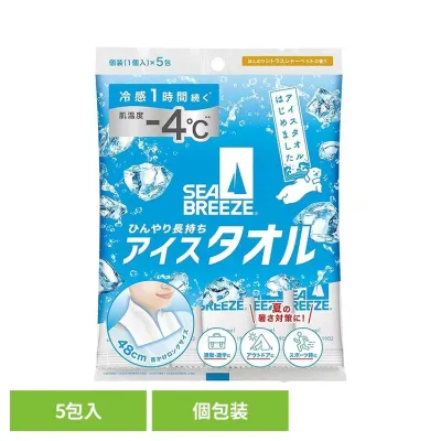 シーブリーズ アイスタオル シトラスシャーベット5枚 アイスタオル シトラス シャーベット シーブリーズ 【B】