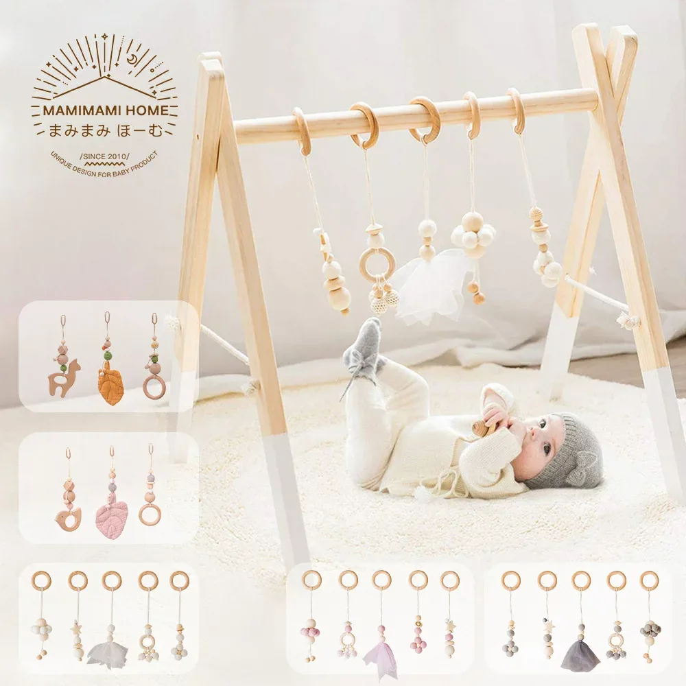 【送料無料】【本体+おもちゃセット】MamimamiHome ベビージム 木製 ナチュラル プレイジム 知育玩具 ベビージムセット おしゃれ ギフト 出産祝い 誕生日 プレゼント 贈り物 北欧 女の子 男の子 五感刺激 安全 安心