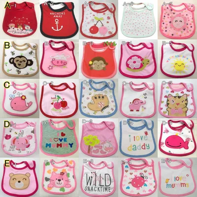 【在庫限り】5枚購入でおまけつき♪ カーターズ CARTER'S マジックテープよだれかけ ベビースタイ