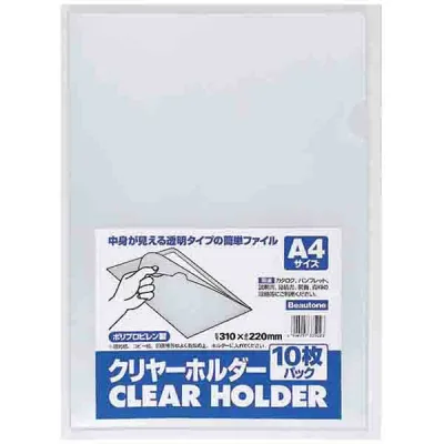 クリヤーホルダー A4-10枚パック クリヤー