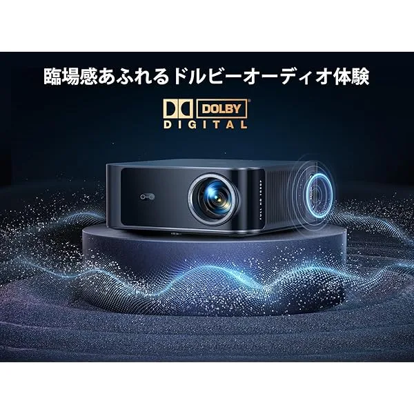 プロジェクター 4K【Netflixライセンス&36WDoIby対応】 rt780