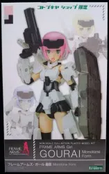 コトブキヤ フレームアームズ・ガール 轟雷 モノトーンフォーム