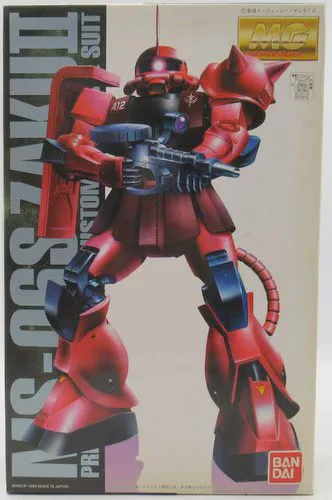 バンダイ MG/ガンダム シャア専用ザク・コーティング 1/100