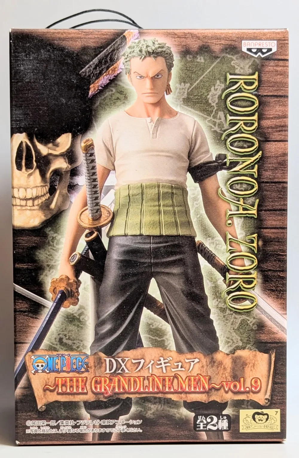 Banpresto One Piece Grand Linemen 9 Zoro แพ็คเกจที่ยังไม่ได้เปิดเสียหาย