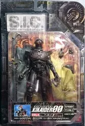 バンダイ SIC 人造人間キカイダー ハカイダー SIC004