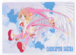講談社 CLAMP カードキャプターさくら(原作絵) 下敷き