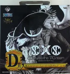 Banpresto Ichiban Kuji One Piece Memories 2 D รางวัลหมึกสไตล์ Edward Newgate Figure