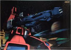 バンプレスト 伝説巨神イデオン B2ポスター