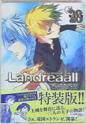 Ichijinsha ID Comics ZERO-SUM Comics Ogachika Landreaall Special Edition 28