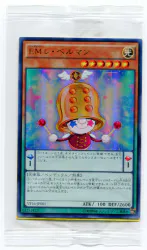 コナミ VF16-JP001 EMレ・ベルマン UR