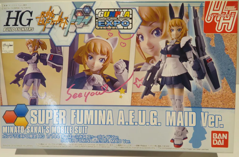Bandai HGBF Super Fumina Aeugo Maid เวอร์ชั่น 1/144