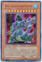 コナミ LE17-JP001 The tyrant NEPTUNE UR