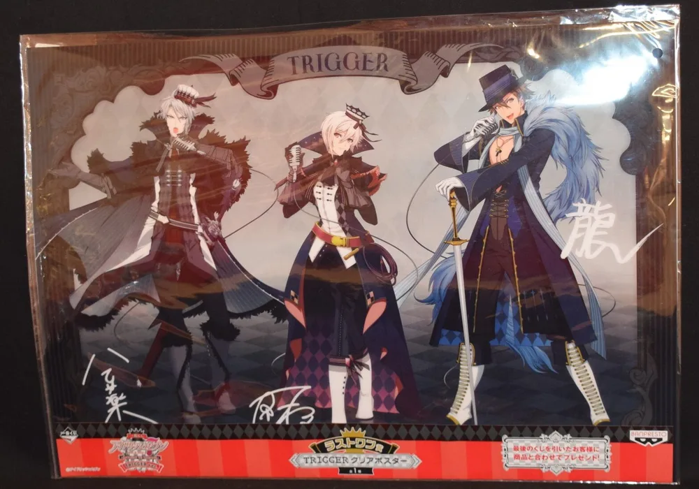 バンプレスト 一番くじ IDOLiSH7 VS TRIGGER ラストワン賞TRIGGERクリアポスター