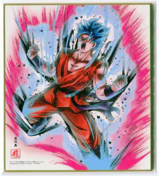 バンダイ 色紙ART 3弾 超サイヤ人ゴッド超サイヤ人 孫悟空(界王拳) 5
