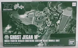 バンダイ HGBF ゴーストジェガン M 1/144