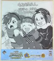 バンプレスト 一番くじ アイドルマスター SideM memorial A賞もふもふえん オリジナル色紙