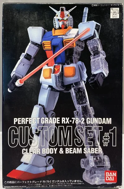 Bandai PG Gundam Custom Set 1 บอดี้ใส & บีมเซเบอร์ 1/60