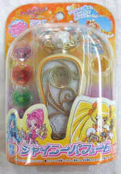 バンダイ ハートキャッチプリキュア! 変身香水 シャイニーパフューム