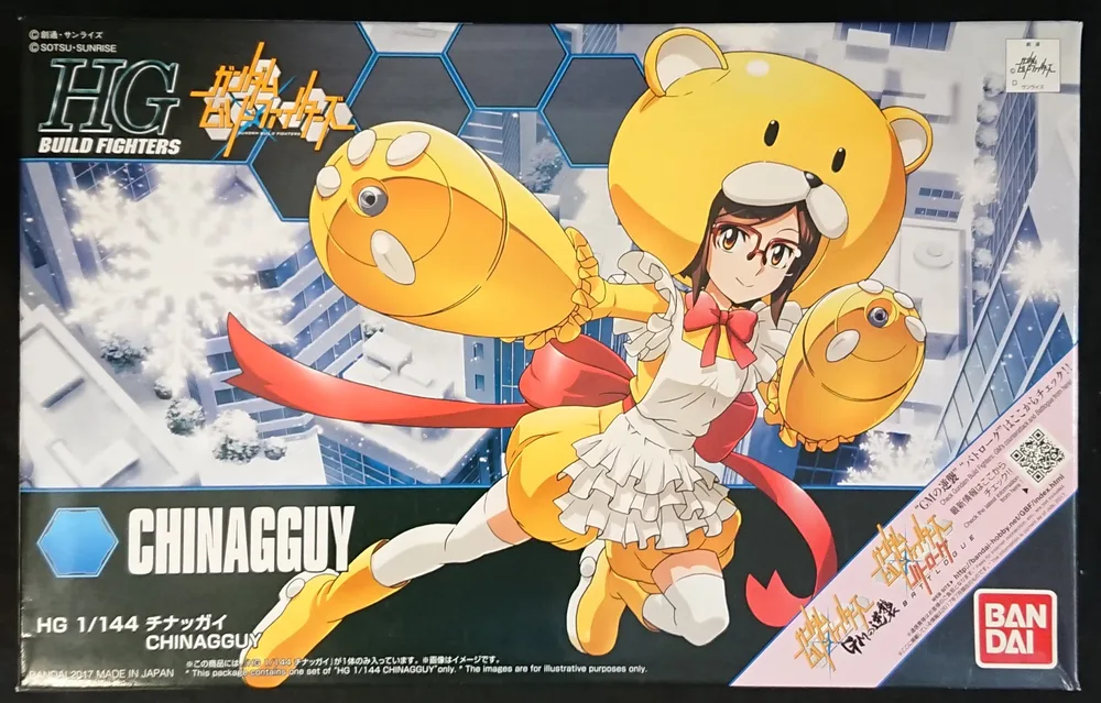 Bandai HG สร้างนักสู้ Chinagguy 1/144