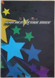 パンフレット A&G ALL STAR2012 2012年