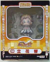 グッドスマイルカンパニー ねんどろいど 立花響 244