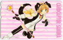 テレカ カードキャプターさくら(さくら、ケロちゃん)