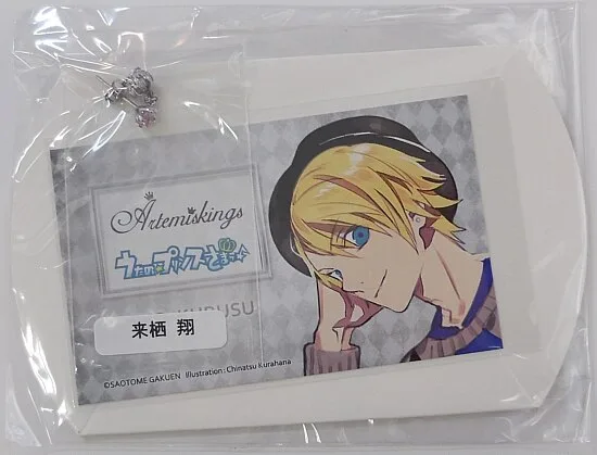 早乙女学園購買部2014春 Artemis kingsコラボアクセサリー ピアス 来栖翔