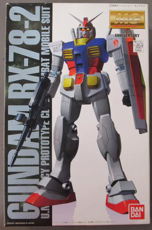 バンダイ MG/ガンダム ガンダム(コーティング) 1/100、MG