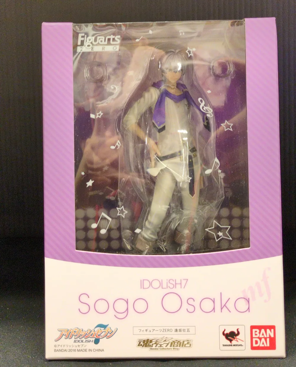 バンダイ フィギュアーツZERO 逢坂壮五