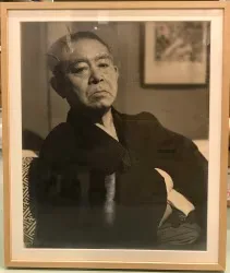 古川富三 山崎潤一郎(昭和展) ゼラチンシルバープリント