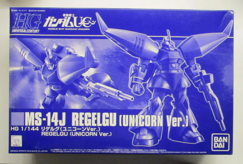 Bandai HGUC Rigelgu ยูนิคอร์น ver 1/144