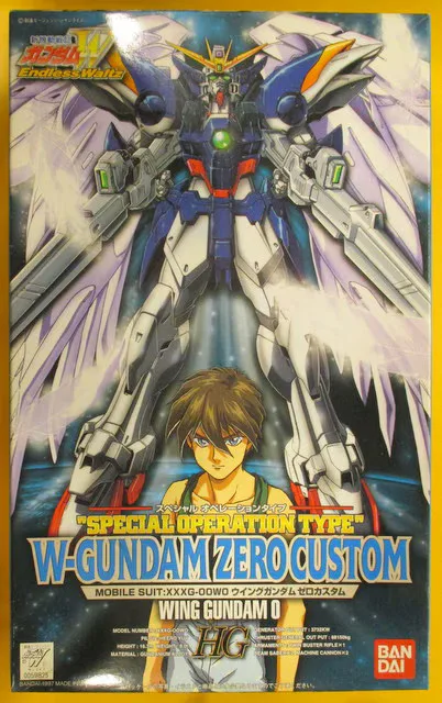 バンダイ ウイングガンダムゼロ(エンドレスワルツ版)スペシャルオペレーション