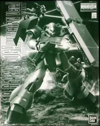 バンダイ MG 機動戦士ガンダムUC 【ギラ・ドーガ ユニコーンVer】