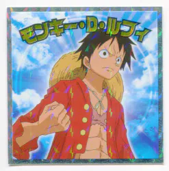 ロッテ ワンピースマン キラキラコレクションシール モンキー・D・ルフィ 1
