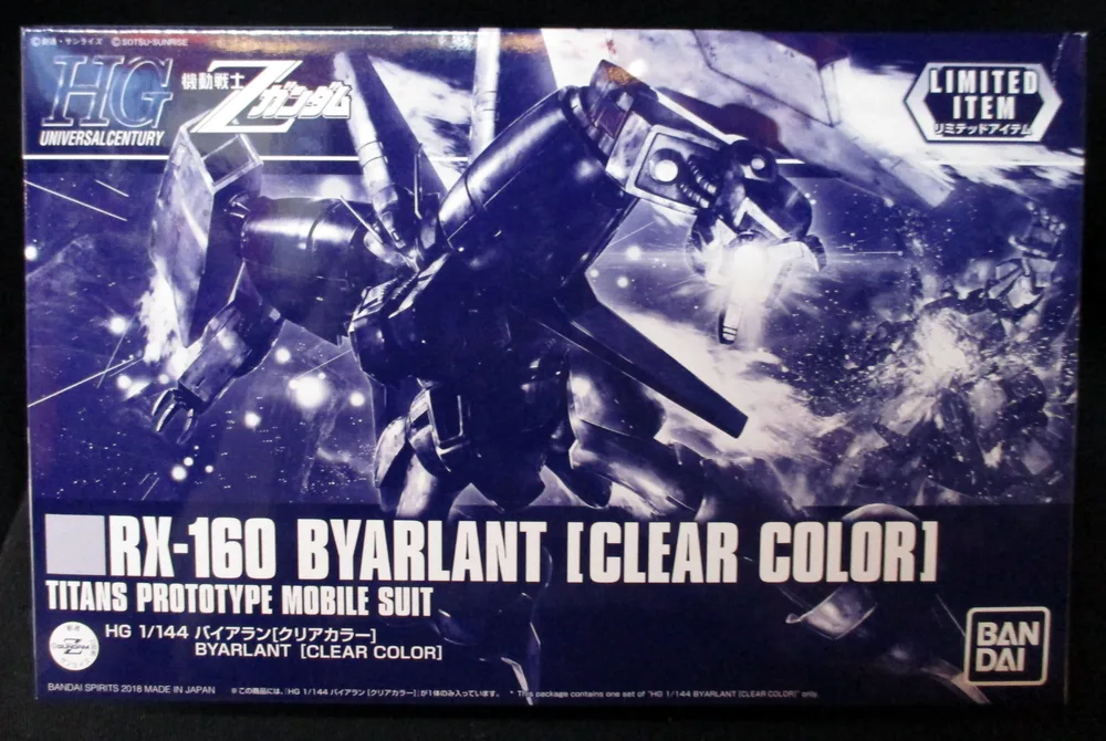 BANDAI SPIRITS HGUC Byarran สีใส
