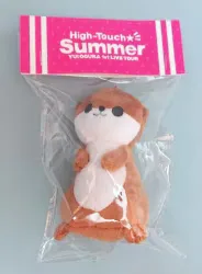 High-Touch Summer 小倉唯 カワウソくん。ぬいぐるみチャーム