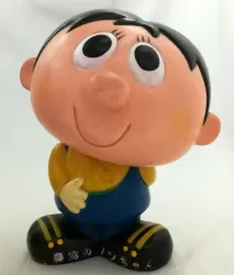 農協 貯金箱 ノンちゃん 店頭用 290㎜