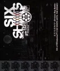 キングレコード Blu-ray/シチュエーション企画系 ヒプノシスマイク -Division Rap Battle- 5th LIVE@AbemaTV《SIX SHOTS UNTIL THE DOME》