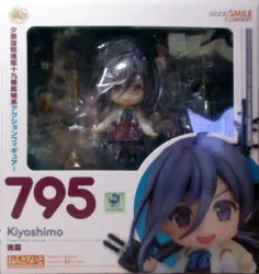 グッドスマイルカンパニー ねんどろいど 清霜 795