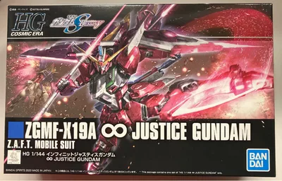 BANDAI SPIRITS HGCE 1/144 กันดั้ม Infinite Justice