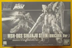 BANDAI SPIRITS HGUC 機動戦士ガンダムUC MSV シナンジュ・スタイン(ユニコーンVer.)