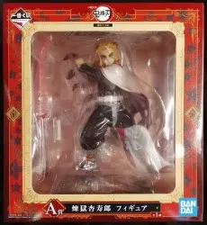 BANDAI SPIRITS 一番くじ 鬼滅の刃 無限列車編 A賞煉獄杏寿郎 フィギュア