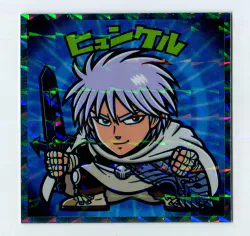 ロッテ ダイの大冒険マンチョコ ヒュンケル 6